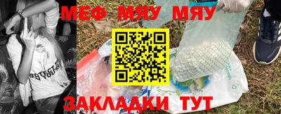эйфоретик Бугуруслан