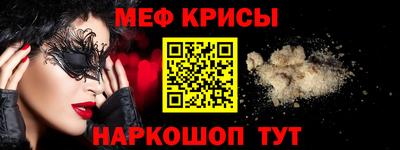 а пвп мука Бузулук