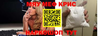 эйфоретик Бугуруслан
