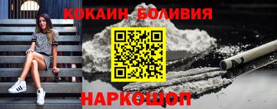 эйфоретик Бугуруслан