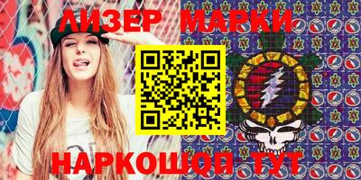 круглые Будённовск