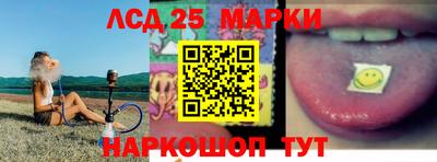 круглые Будённовск