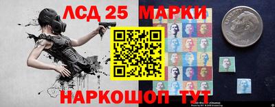 круглые Будённовск