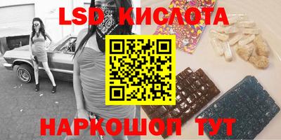 а пвп мука Бузулук