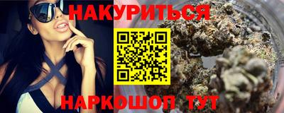 эйфоретик Бугуруслан
