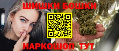 а пвп мука Бузулук