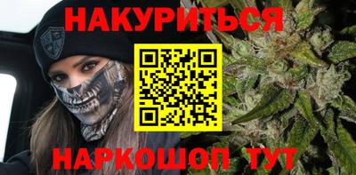 эйфоретик Бугуруслан