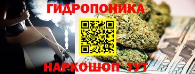 а пвп мука Бузулук