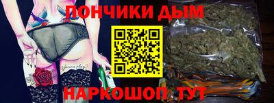 а пвп мука Бузулук