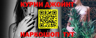 эйфоретик Бугуруслан