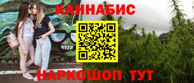 эйфоретик Бугуруслан