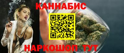 а пвп мука Бузулук