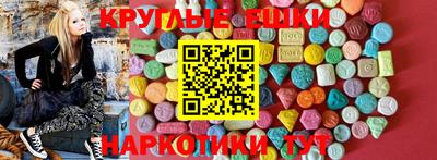 а пвп мука Бузулук