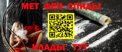 эйфоретик Бугуруслан