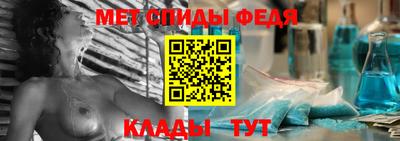 а пвп мука Бузулук
