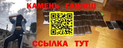 а пвп мука Бузулук