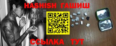эйфоретик Бугуруслан