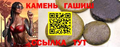 а пвп мука Бузулук