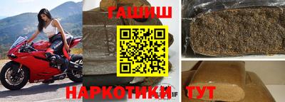 а пвп мука Бузулук
