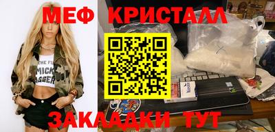 эйфоретик Бугуруслан