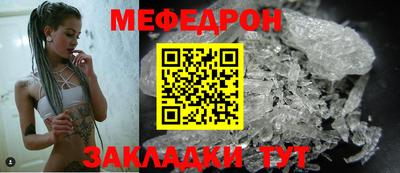 эйфоретик Бугуруслан