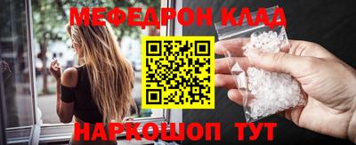 круглые Будённовск