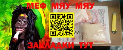 эйфоретик Бугуруслан
